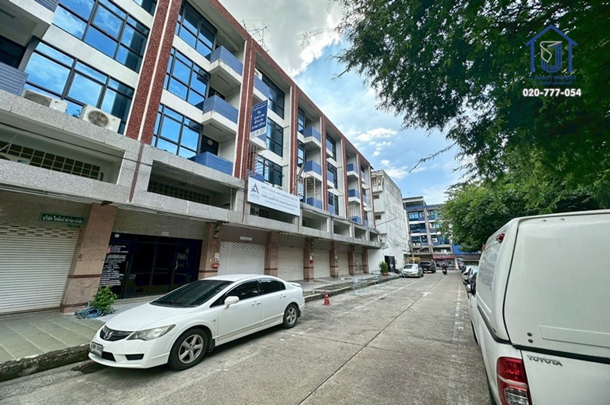 Home office for sale 4.5 floors, Lak Si Square Village, Chaeng Watthana Road, Pink Line, Phra Nakhon Rajabhat