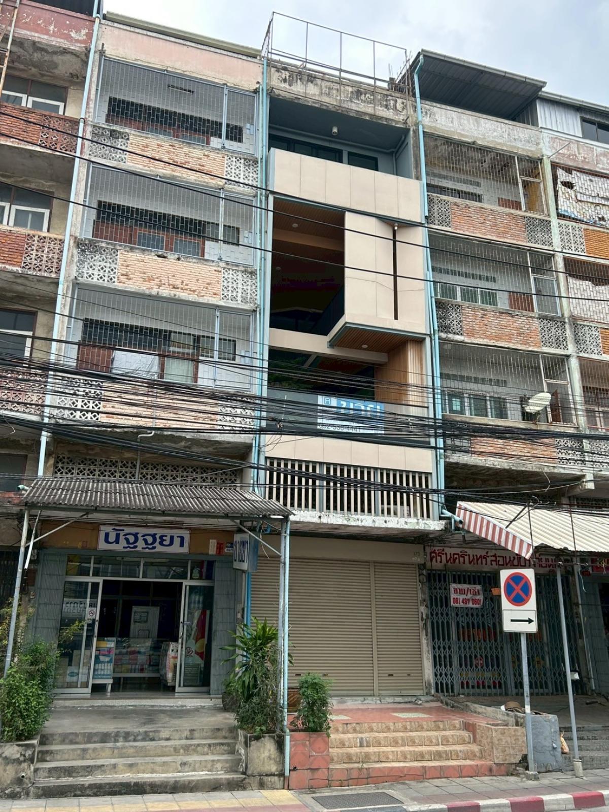 ขายตึกแถวติดMRT สถานีศรีอุดม (อุดมสุข) ตึก5ชั้นครึ่ง 30 ตร.วา หนองบอน เขต ประเวศ กรุงเทพ CX-122934 ขายตึกแถวติดMRT สถานีศรีอุดม (อุดมสุข) ตึก5ชั้นครึ่ง 30 ตร.วา หนองบอน เขต ประเวศ กรุงเทพ CX-122934
