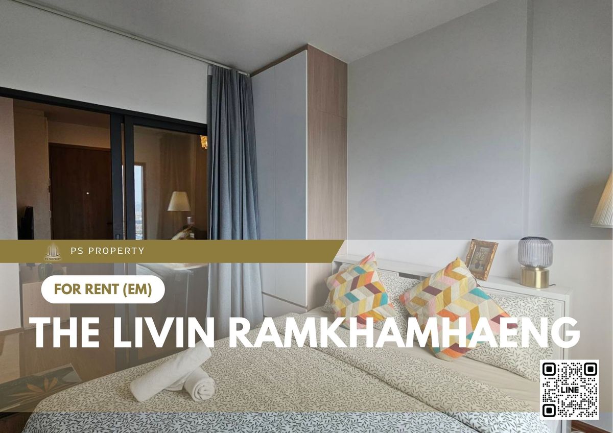 ให้เช่า 📍 The Livin Ramkhamhaeng 📍 เฟอร์นิเจอร์ และ เครื่องใช้ไฟฟ้าครบ ใกล้ MRT ลำสาลี ให้เช่า 📍 The Livin Ramkhamhaeng 📍 เฟอร์นิเจอร์ และ เครื่องใช้ไฟฟ้าครบ ใกล้ MRT ลำสาลี
