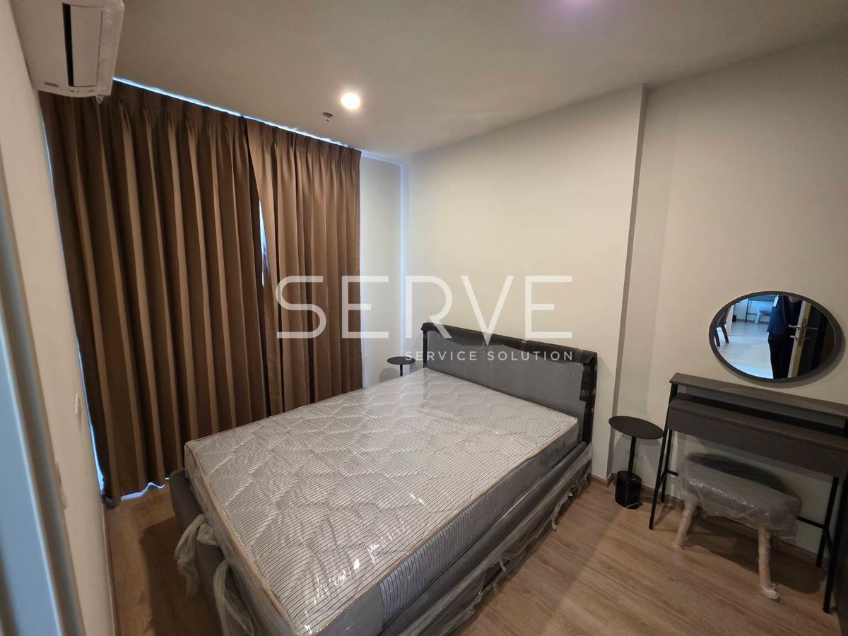 🔥ห้องคอมบาย 3นอน ไซส์ใหญ่ ชั้นสูงสุด วิวดีมาก ห้องใหม่ เฟอร์จัดเต็ม คอนโดทำเลดี เดินทางง่ายใกล้ MRT พระราม 9  @ NUE District R9 – รูปที่ 3