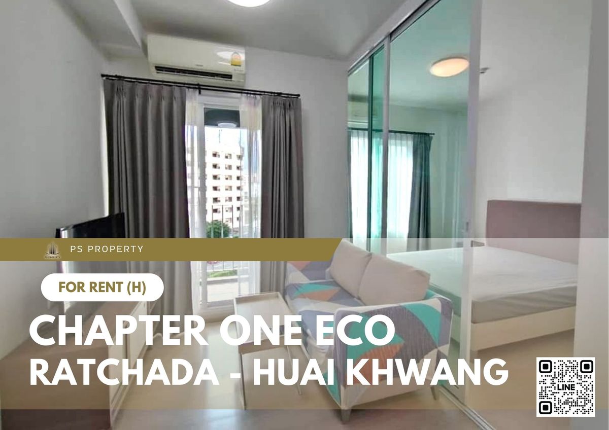 ให้เช่า 📍 Chapter One Eco Ratchada - Huai Khwang 📍 เฟอร์นิเจอร์ และ เครื่องใช้ไฟฟ้าครบ ใกล้ MRT ห้วยขวาง ให้เช่า 📍 Chapter One Eco Ratchada - Huai Khwang 📍 เฟอร์นิเจอร์ และ เครื่องใช้ไฟฟ้าครบ ใกล้ MRT ห้วยขวาง