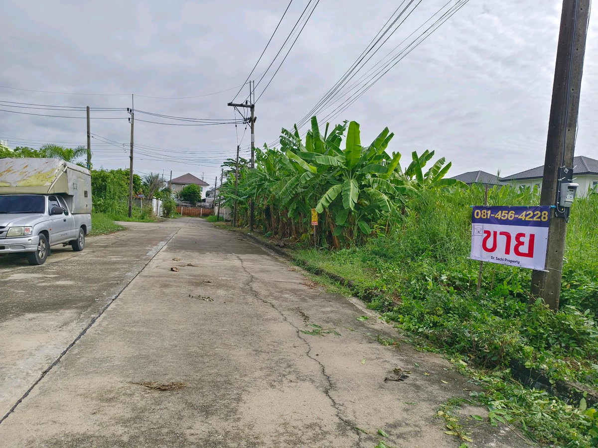 Land for sale 76 sq. wah, Parichat Village 345, Bang Khu Subdistrict, Mueang District, Pathum Thani Province