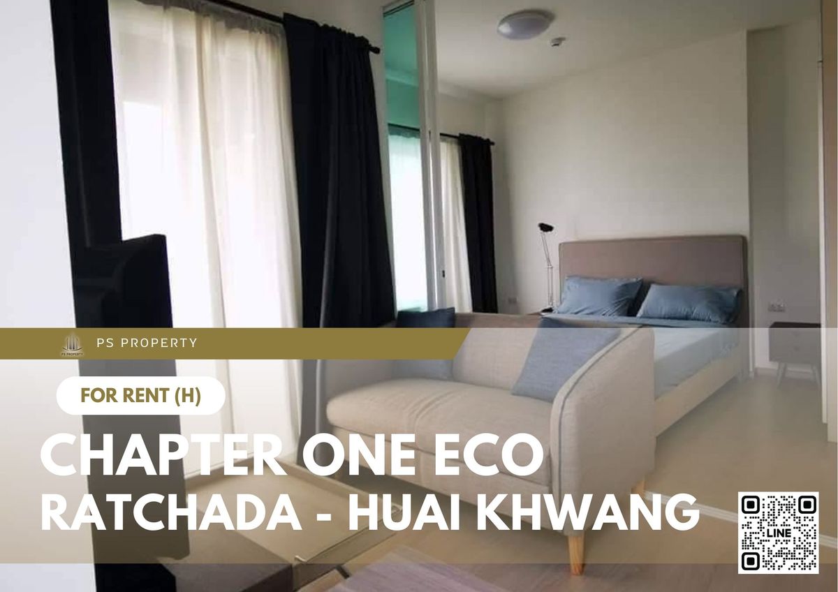 ให้เช่า ✨ Chapter One Eco Ratchada - Huai Khwang ✨ เฟอร์นิเจอร์ และ เครื่องใช้ไฟฟ้าครบ ใกล้ MRT ห้วยขวาง ให้เช่า ✨ Chapter One Eco Ratchada - Huai Khwang ✨ เฟอร์นิเจอร์ และ เครื่องใช้ไฟฟ้าครบ ใกล้ MRT ห้วยขวาง
