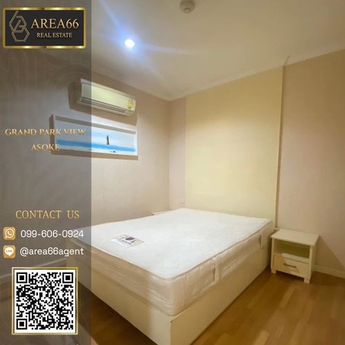 🔥 ขายด่วน!! คอนโด Grand Parkview Asoke