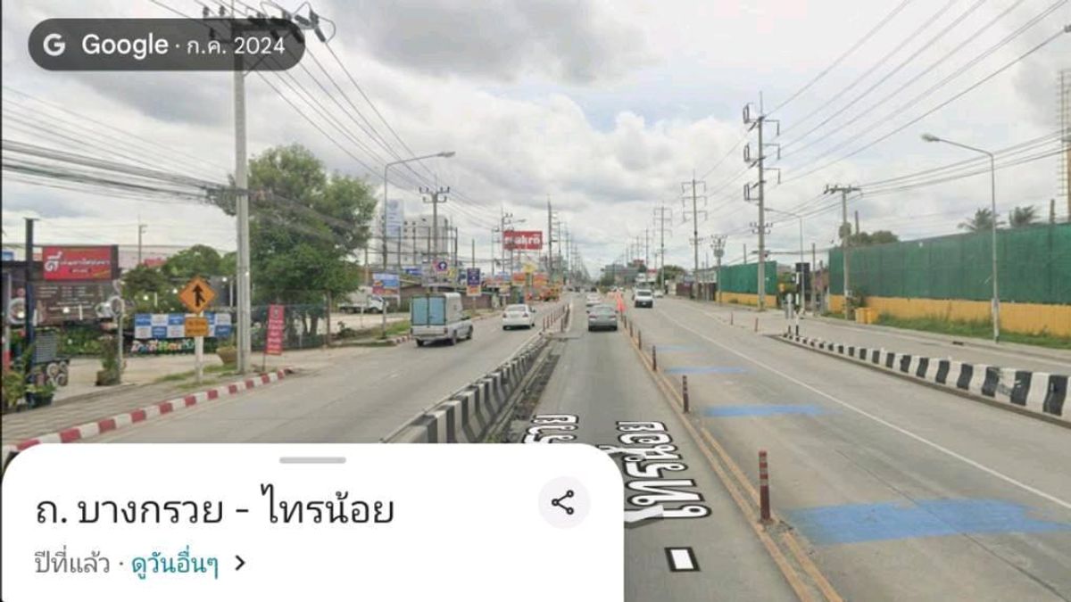 ขายที่ดิน ติดถนนบางกรวย-ไทรน้อย 13 ไร่ 2 งาน 61 ตร.ว. ใกล้ห้างแมคโคร ขายที่ดิน ติดถนนบางกรวย-ไทรน้อย 13 ไร่ 2 งาน 61 ตร.ว. ใกล้ห้างแมคโคร