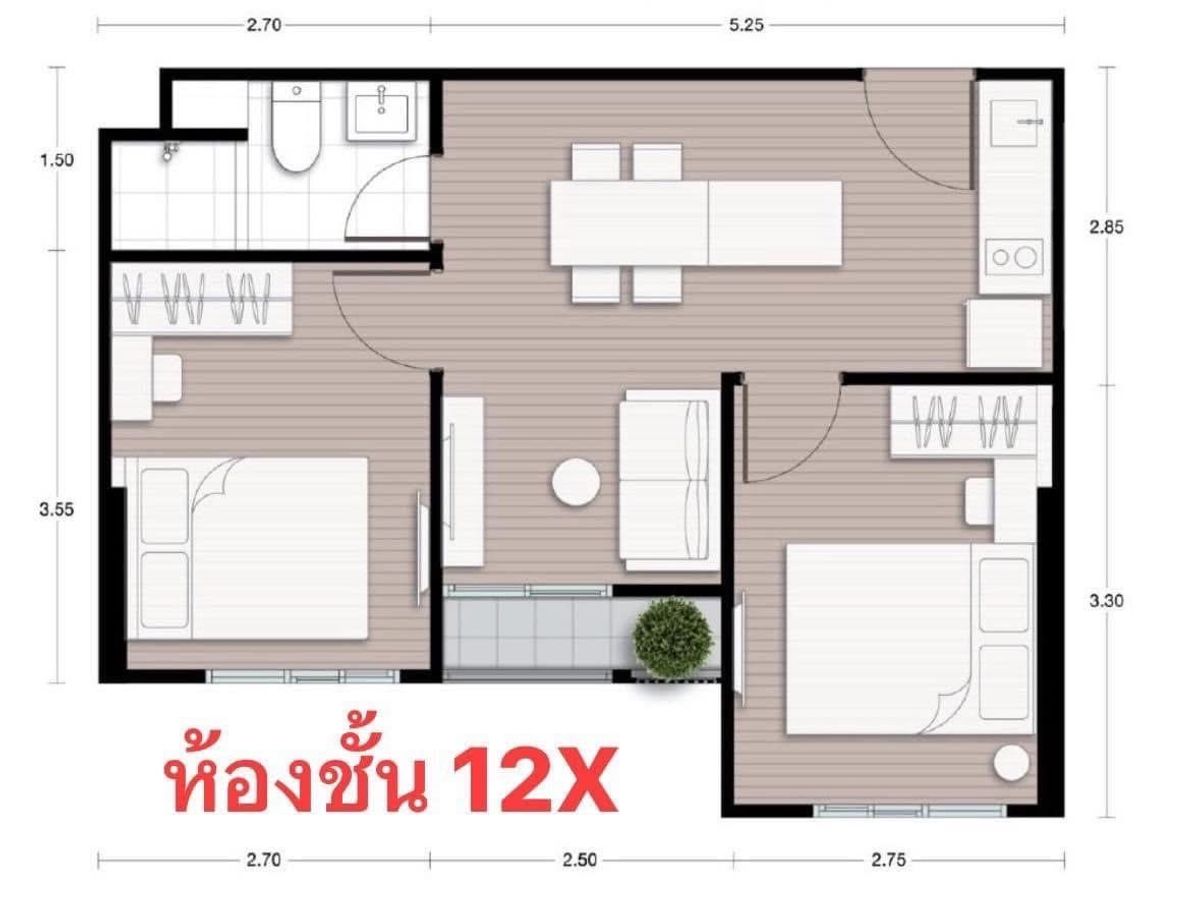 Urgent Sale‼️ Selling Down Payment 2 Bedroom 1 Bathroom R Block (Negotiable), Front building} Unblock view 💚🌟