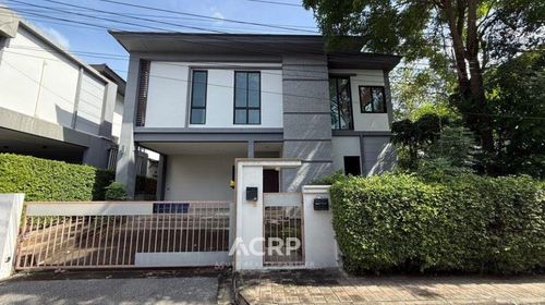 ขายบ้านเดี่ยว 2 ชั้น โครงการซีรีน กัลปพฤกษ์ – หลังใหญ่ ราคาพิเศษ!
