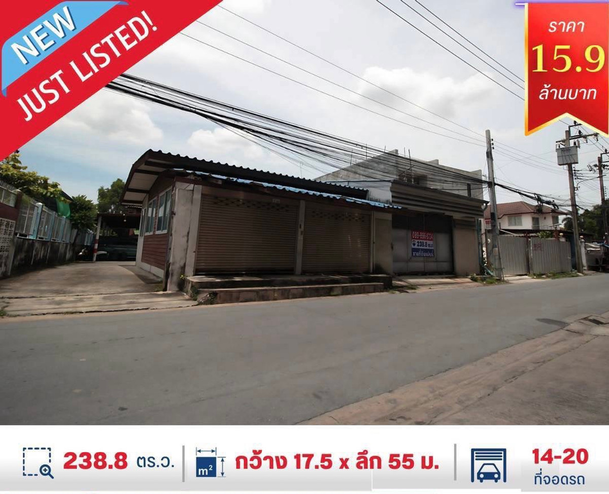 ขายที่ดิน จรัญสนิทวงศ์ 25 ห่างจากถนนหลัก 700 เมตร ถมแล้ว ฟรีตึก 239 ตรว. ขายที่ดิน จรัญสนิทวงศ์ 25 ห่างจากถนนหลัก 700 เมตร ถมแล้ว ฟรีตึก 239 ตรว.