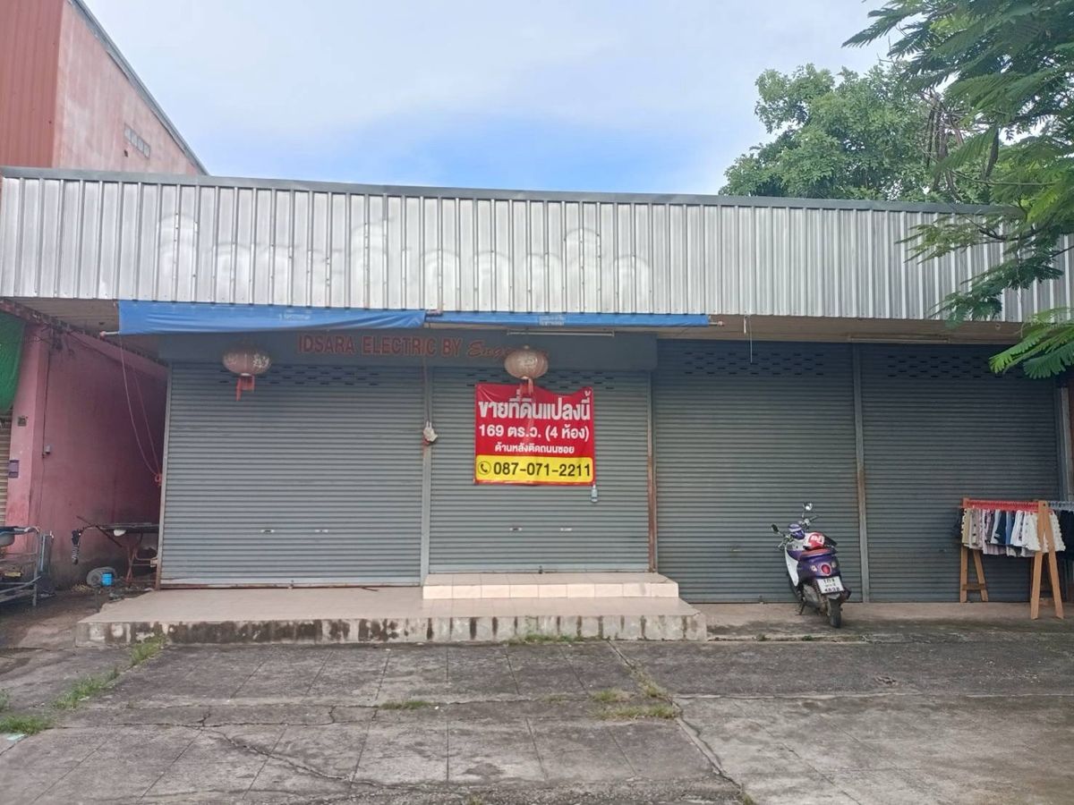 Land for sale in the Golden location in Udon. Next to the main road, Udon Dusadi Road, 169 sq.w., 4 rooms, 36 rooms, rear.