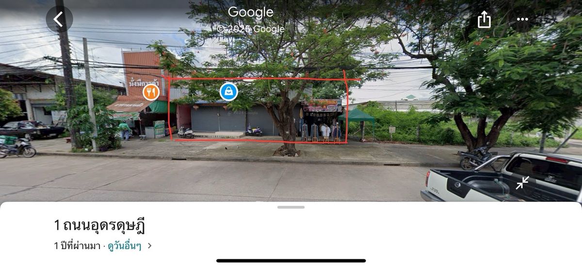 For Sale 4 commercial downtown Udonthani ขายอาคาร 4 ห้อง  ทำเลทองในเมืองอุดรฯ ติดถนนสายหลัก ถนนอุดรดุษฎี 169 ตร.ว. 4 ห้อง ลึก 40 ม. 34 ลบ. ด้านหลังติดถนนซอย – รูปที่ 2