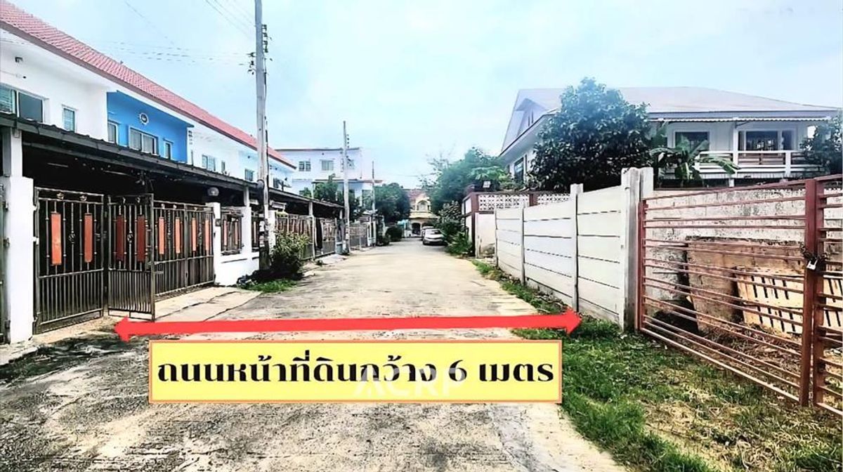 ขายที่ดินเปล่า ถมแล้ว ซอยสุขุมวิท101/1 ซอยวชิรธรรมสาธิต78 ล้อมรั้วเรียบร้อย  – รูปที่ 3