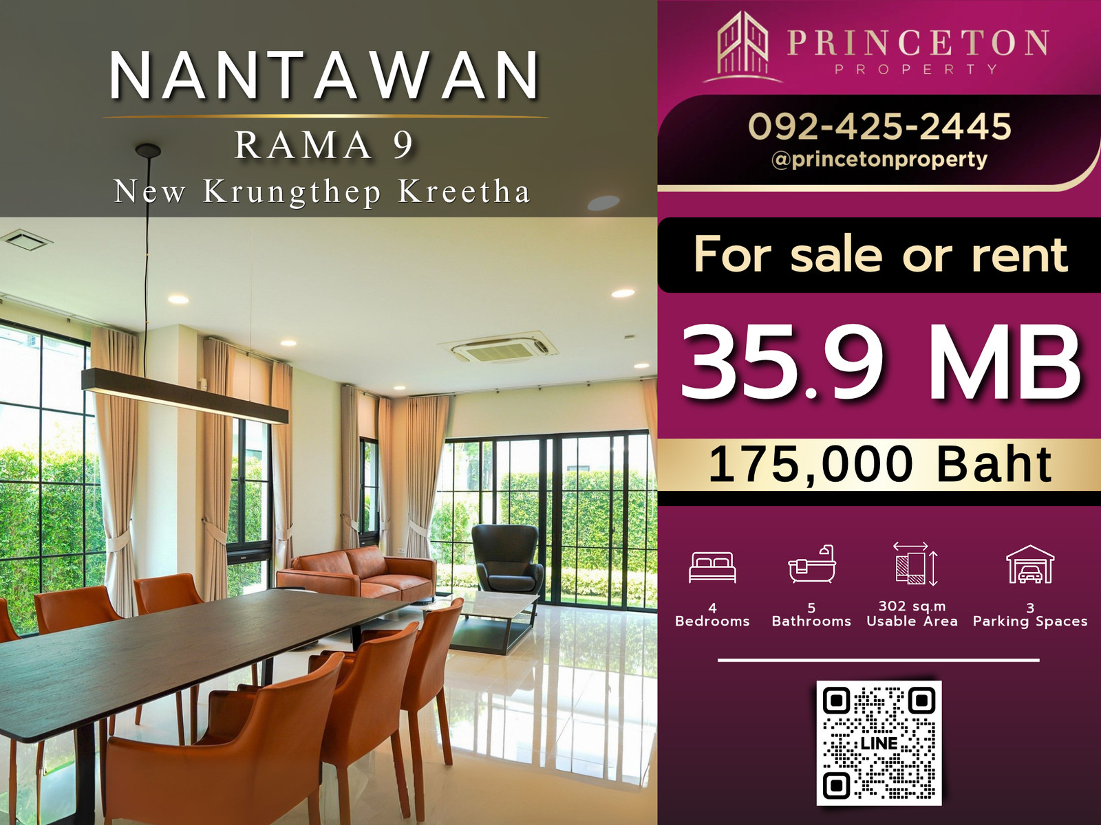 Luxury House Nantawan Rama 9 – New Krungthep Kreetha   📞092-4252445