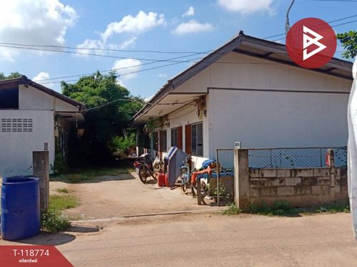Land for sale with buildings, area 1 work, 50 sq.wah, Chaloem Phrakiat Nakhon Ratchasima