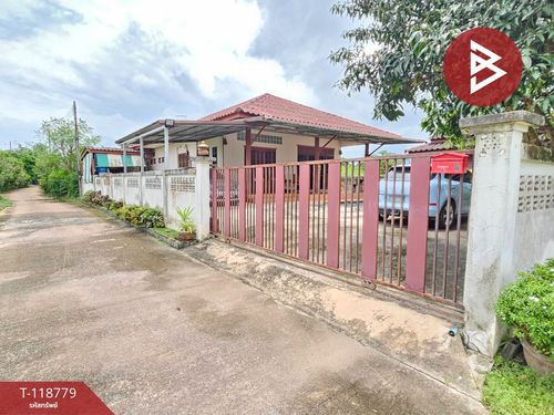  ขายบ้านเดี่ยว เนื้อที่ 1 งาน 2 ตร.วา ดงขี้เหล็ก ปราจีนบุรี