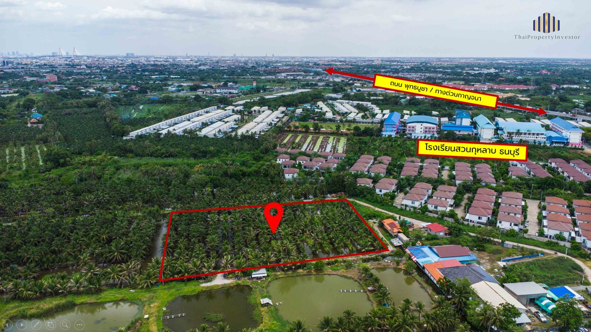 Almost Half the Market Price!! Fully Filled Land, Over 4 Rai, Rectangular Plot, on Anamai Ngam Charoen 25 Road, Tha Kham, Bang Khun Thian – Soon to Have a New Road! Located behind Suankularb Wittayalai Thonburi School. Perfect for housing projects Almost Half the Market Price!! Fully Filled Land, Over 4 Rai, Rectangular Plot, on Anamai Ngam Charoen 25 Road, Tha Kham, Bang Khun Thian – Soon to Have a New Road! Located behind Suankularb Wittayalai Thonburi School. Perfect for housing projects