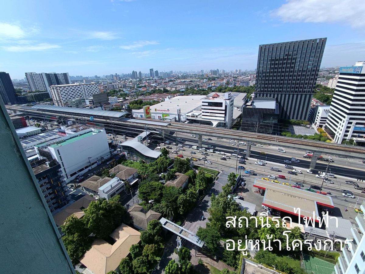 🍒ให้เช่า คอนโด ลุมพินี พาร์ค รัตนาธิเบศร์ – งามวงศ์วาน
🚆 ติด MRT บางกระสอ 2 นอน