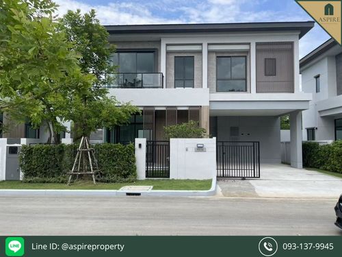 [ขาย] บ้านเดี่ยว บางกอก บูเลอวาร์ด บางนา-กม.5 (Bangkok Boulevard Bangna-km5) ใกล้รร. นานาชาติ ทางด่วน