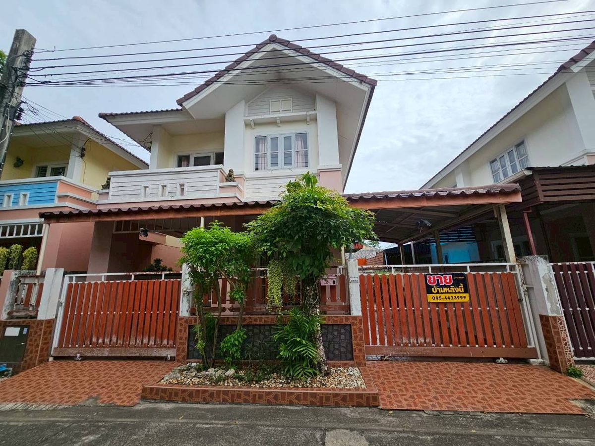 Urgent sale !!! Twin house, additional, with a special price, Sena Green Village, Bangna -Thepharak Urgent sale !!! Twin house, additional, with a special price, Sena Green Village, Bangna -Thepharak