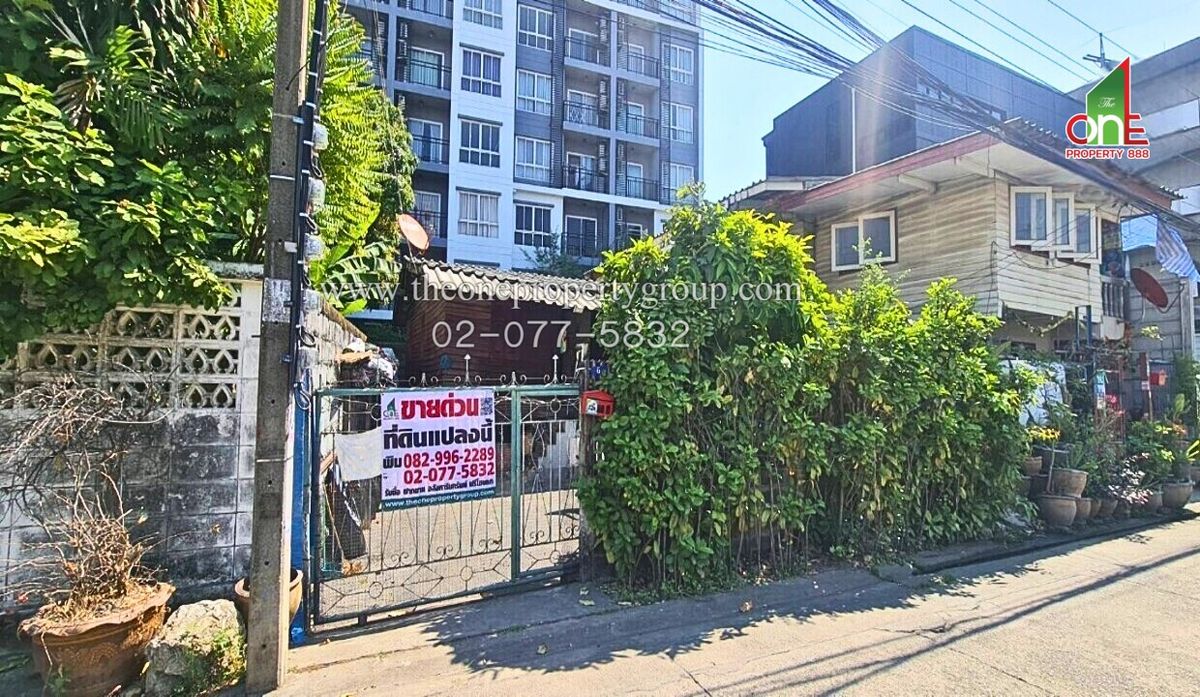 ที่ดินพร้อมบ้าน 30 ตรว. ถนนรัตนาธิเบศร์ ซ.12 ต.บางกระสอ อ.เมืองนนทบุรี จ.นนทบุรี ที่ดินพร้อมบ้าน 30 ตรว. ถนนรัตนาธิเบศร์ ซ.12 ต.บางกระสอ อ.เมืองนนทบุรี จ.นนทบุรี