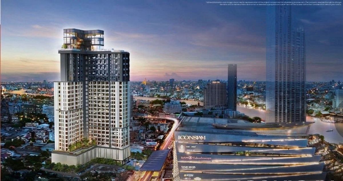 📢👇โครงการใหม่เอี่ยม ตรงข้าม ICONSIAM!โอกาสหายากในการครอบครองคอร์เนอร์ยูนิตสุดพรีเมียม พร้อมวิวแม่น้ำเจ้าพระยาและ ICONSIAM อันงดงาม — เหมาะทั้งสำหรับอยู่อาศัยสุดหรู หรือการลงทุนที่ให้ผลตอบแทนสูง