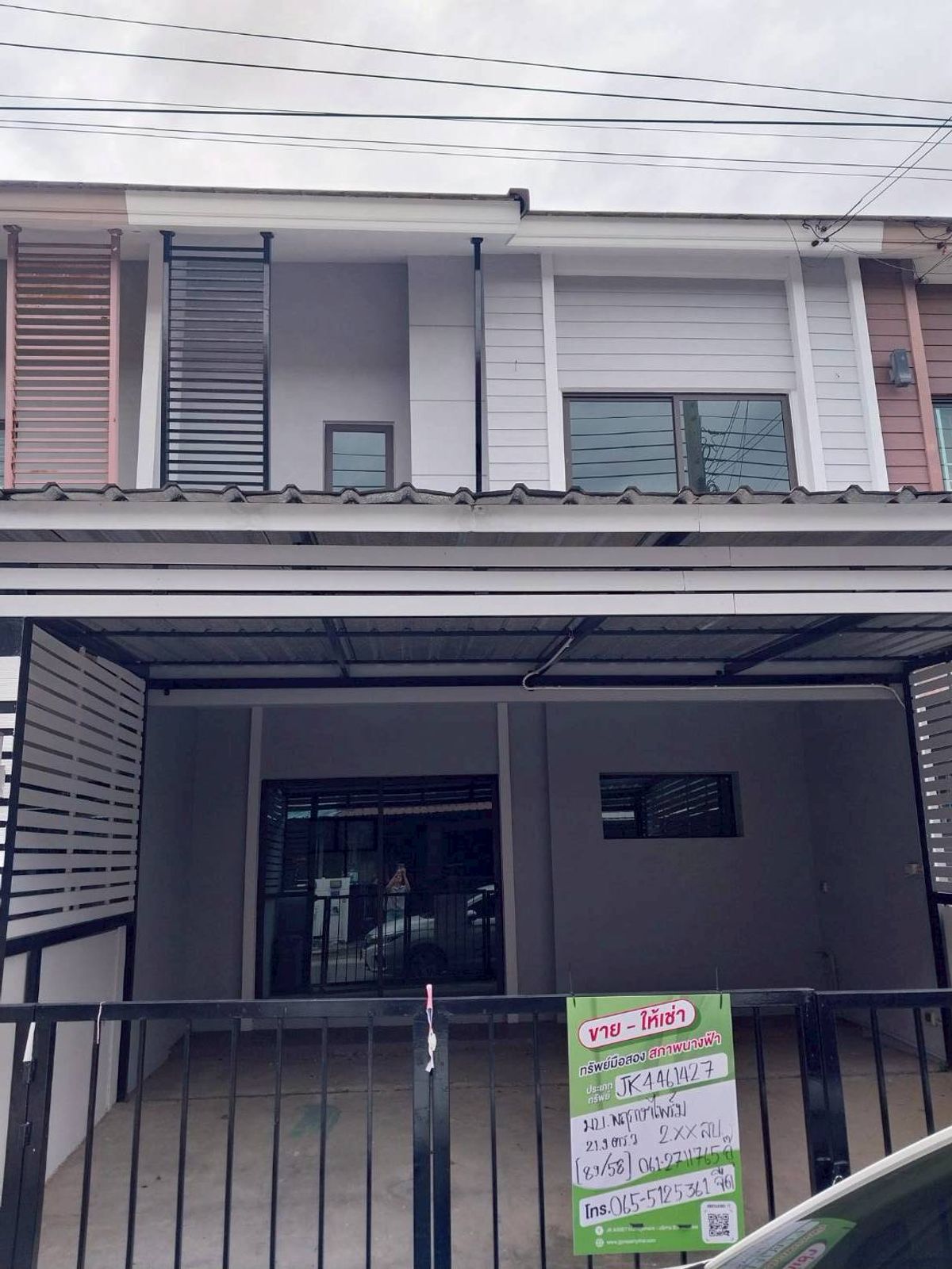 JK 4461427 : พฤกษาไพร์ม ลาดกระบัง-สุวรรณภูมิ JK 4461427 : พฤกษาไพร์ม ลาดกระบัง-สุวรรณภูมิ