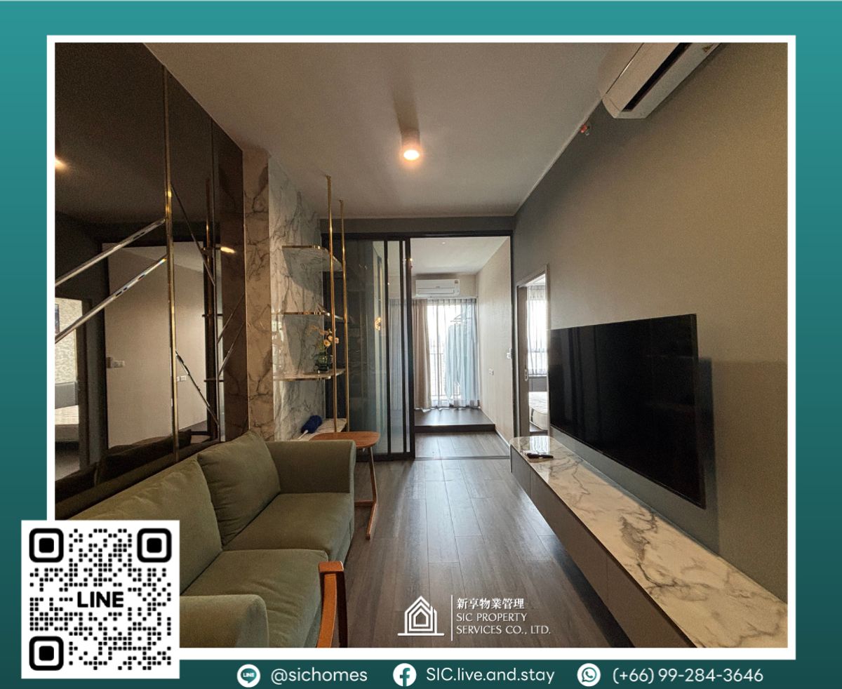 ให้เช่า🌟 Ideo Sukhumvit Rama 4🌟1 ห้องนอน 1 ห้องอเนกประสงค์ ขนาด 45 ตรม🥰 ใกล้ BTS พระโขนง 🚅พร้อมเข้าอยู่🎉 ให้เช่า🌟 Ideo Sukhumvit Rama 4🌟1 ห้องนอน 1 ห้องอเนกประสงค์ ขนาด 45 ตรม🥰 ใกล้ BTS พระโขนง 🚅พร้อมเข้าอยู่🎉