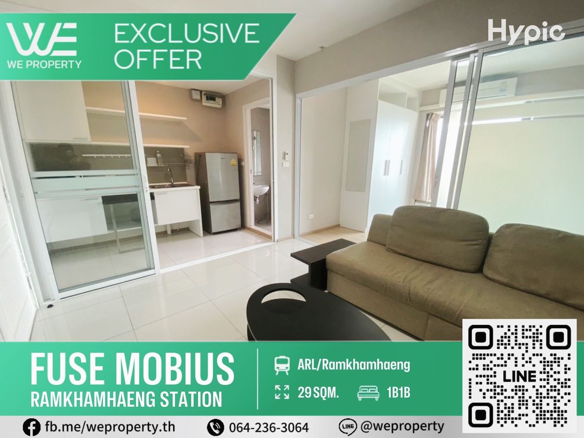 Beautiful room, good location Firing ⭐Fuse Mobius Ramkhamhaeng-Khlong Tan Beautiful room, good location Firing ⭐Fuse Mobius Ramkhamhaeng-Khlong Tan