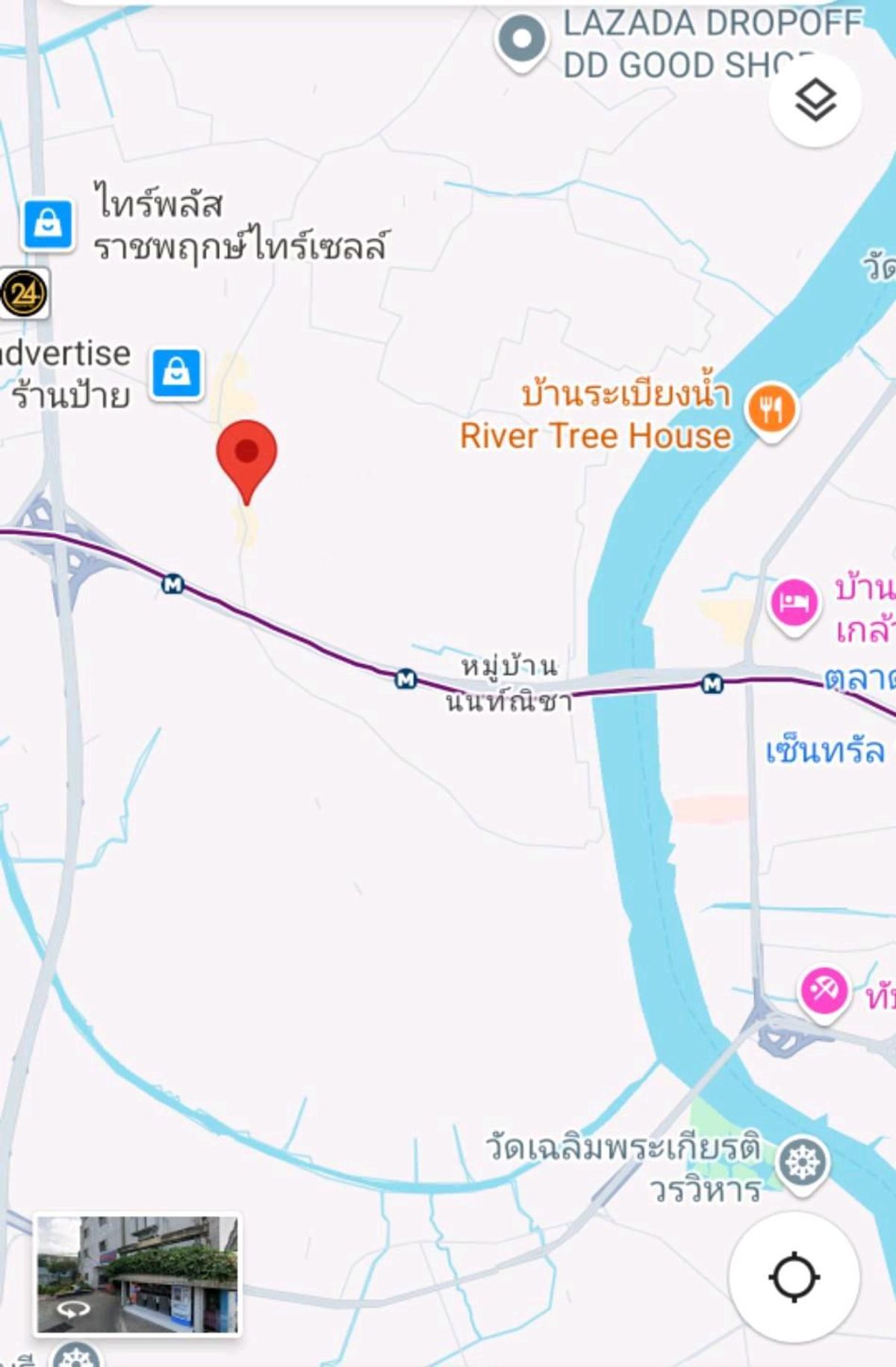ขาย ท่าอิฐคอนโดทาวน์ 2 ใกล้ MRT บางรักน้อยท่าอิฐ – รูปที่ 2