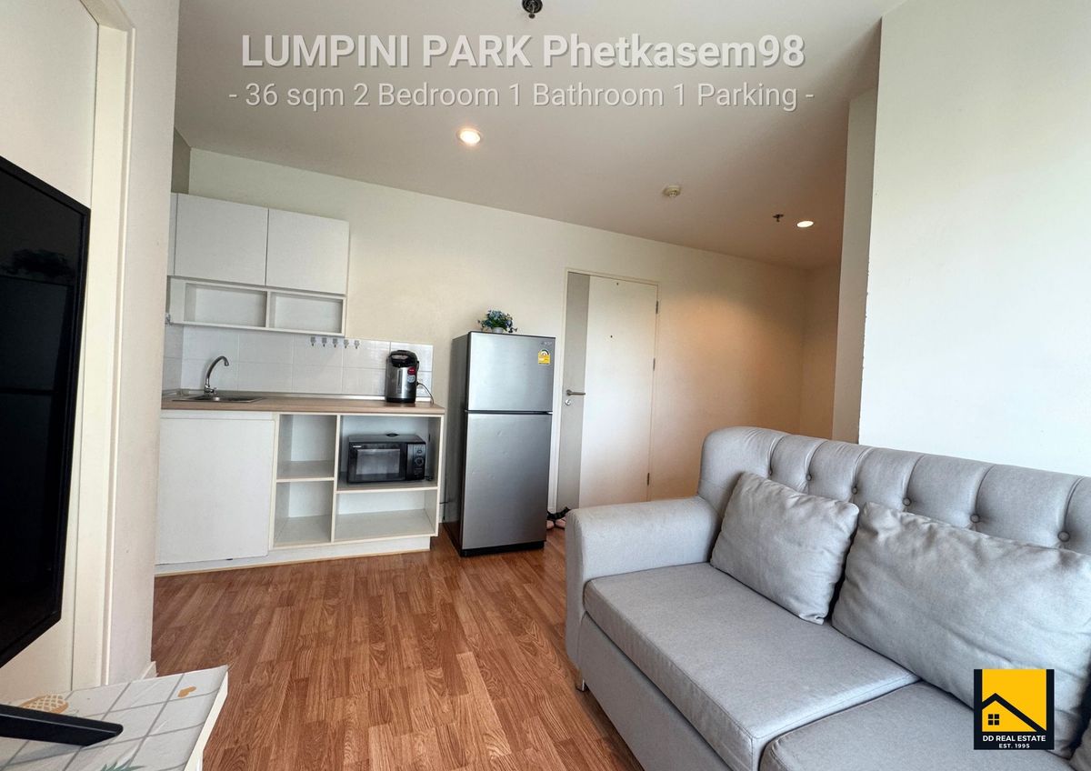 ให้เช่า Lumpini Park เพชรเกษม 98 — 2 ห้องนอน 36 ตร.ม. พร้อมที่จอดรถ เพียง 11,500 บาท/เดือน ใกล้ MRT หลักสอง” – รูปที่ 3