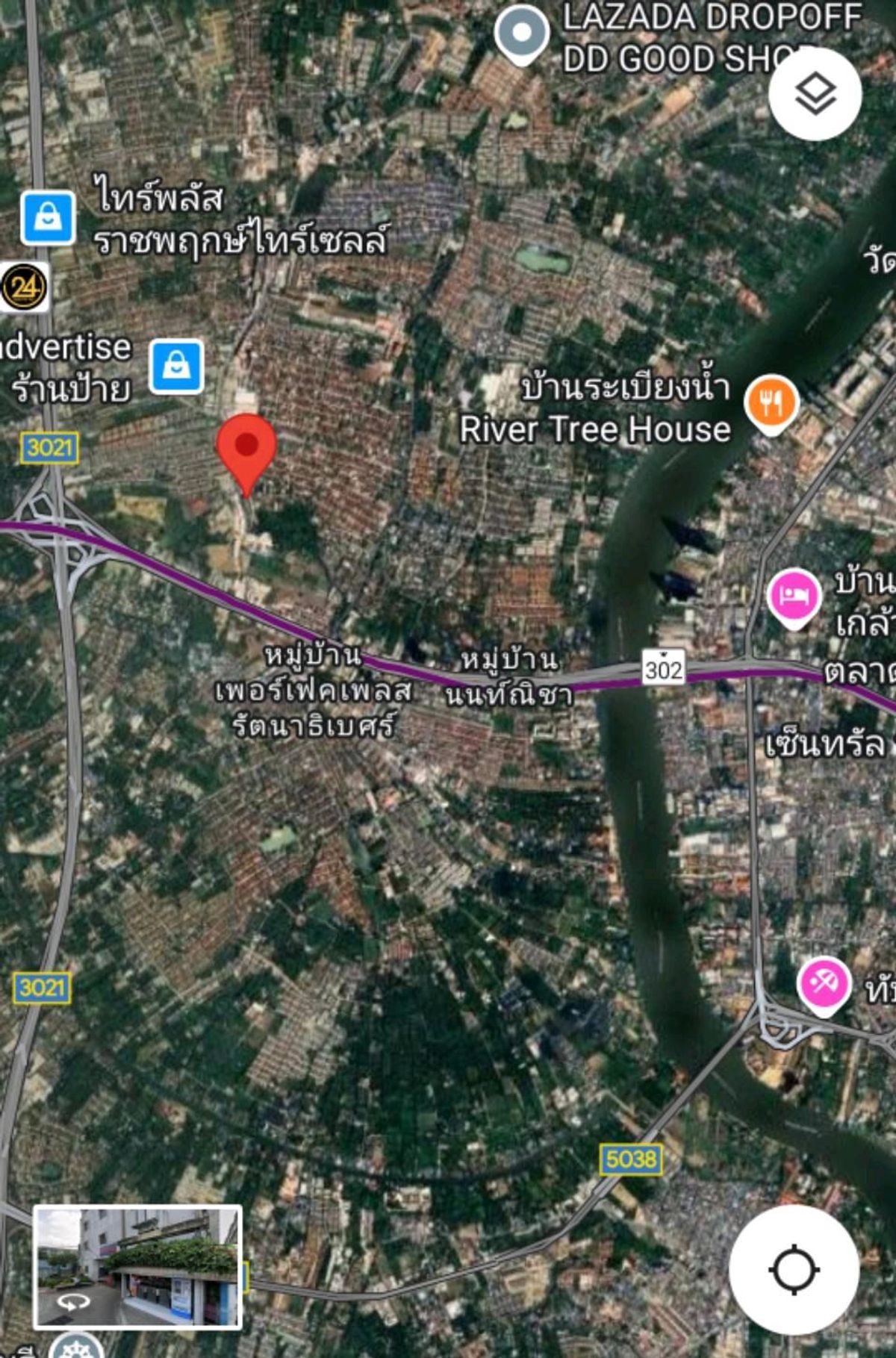 ขาย ท่าอิฐคอนโดทาวน์ 2 ใกล้ MRT บางรักน้อยท่าอิฐ – รูปที่ 3