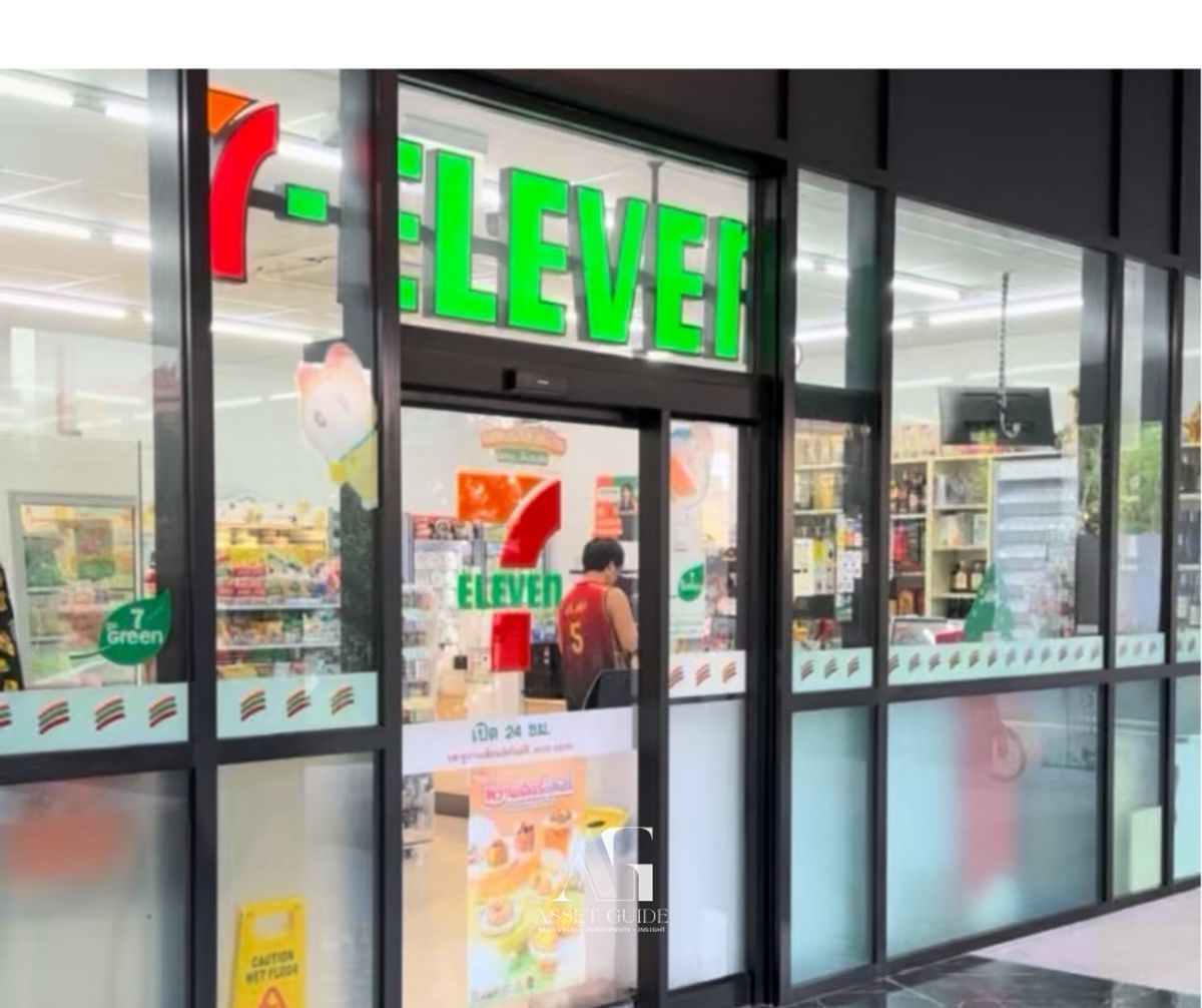 ลงทุนซื้อ Shop พร้อมสัญญาเช่า รับรายได้ระยะยาวทันที - Shop ใต้คอนโด Ideo จรัญฯ70-ริเวอร์วิว จำนวน 1,421 ยูนิต ลูกบ้านอยู่เต็ม 100% | ติดถนน + ใกล้ MRT ลงทุนซื้อ Shop พร้อมสัญญาเช่า รับรายได้ระยะยาวทันที - Shop ใต้คอนโด Ideo จรัญฯ70-ริเวอร์วิว จำนวน 1,421 ยูนิต ลูกบ้านอยู่เต็ม 100% | ติดถนน + ใกล้ MRT