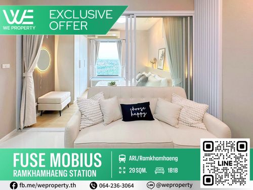 ห้องแต่งสวยครบตรงปก ราคาดี!!⭐Fuse Mobius รามคำแหง-คลองตัน