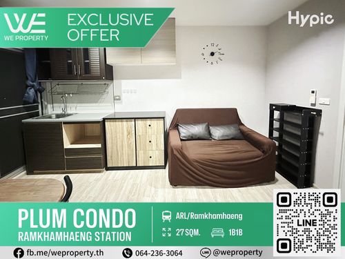 Beautiful room, good location Firing ⭐Plum Condo Ramkhamhaeng Station