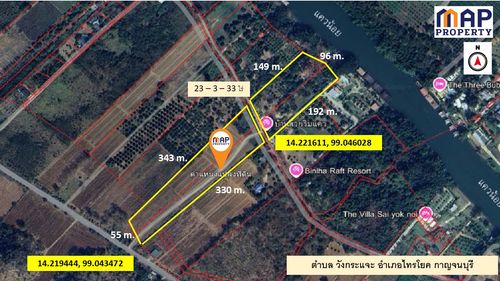 โอกาสทองของนักลงทุน และผู้ที่มองหาที่ดินเพื่อการพักผ่อน ที่ดินวิวภูเขา