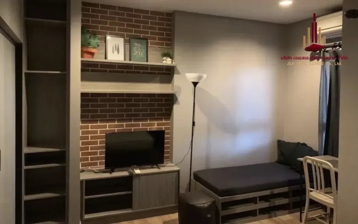 (P0093) For Sale 🪧 Chapter One Midtown Ladprao 24 🏢 Price 2,650,000 Baht