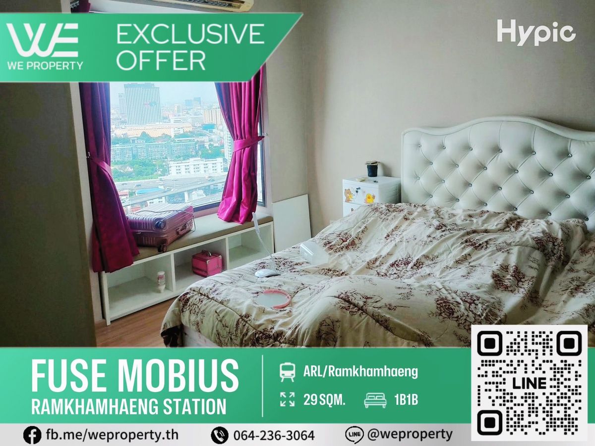 Beautiful room, good location Firing ⭐Fuse Mobius Ramkhamhaeng-Khlong Tan Beautiful room, good location Firing ⭐Fuse Mobius Ramkhamhaeng-Khlong Tan