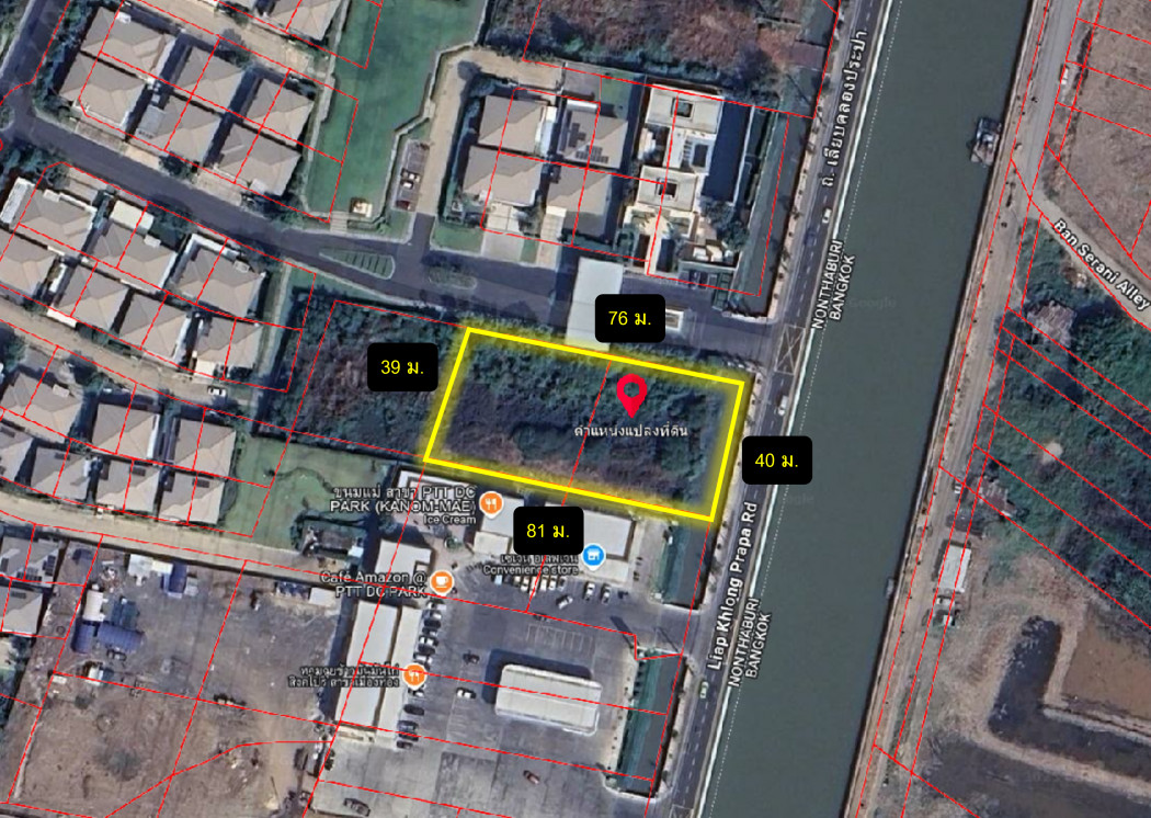 ขาย ที่ดิน ริมถนนเลียบคลองประปา 1 ไร่กว่า ใกล้ถนนสรงประภา 900 เมตร KK – รูปที่ 2