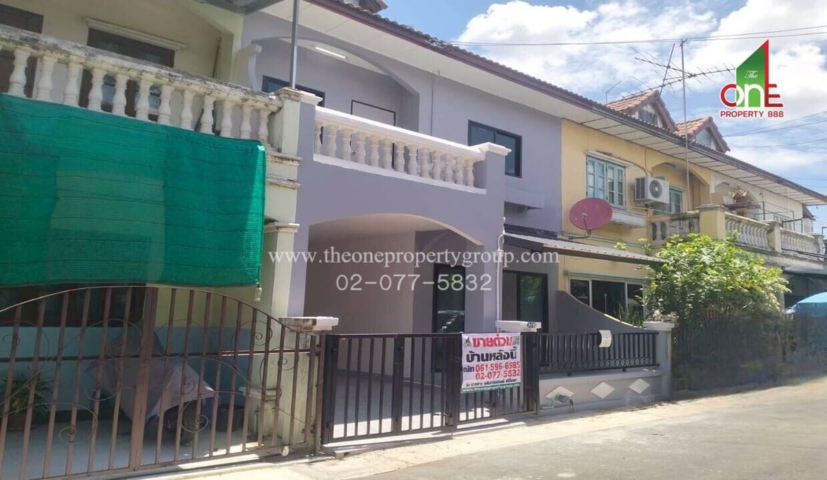 ทาวน์เฮ้าส์ 2 ชั้น ม.อยู่สบาย ถนนพหลโยธิน ต.คลองหนึ่ง อ.คลองหลวง จ.ปทุมธานี ทาวน์เฮ้าส์ 2 ชั้น ม.อยู่สบาย ถนนพหลโยธิน ต.คลองหนึ่ง อ.คลองหลวง จ.ปทุมธานี