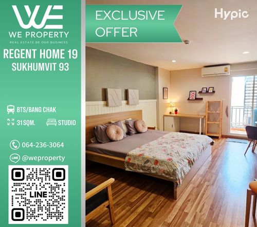 ห้องสวยรีโนเวทใหม่ เฟอร์ฯครบราคาดีมาก!!⭐Regent Home 19 Sukhumvit 93 (รีเจ้นท์ โฮม 19 สุขุมวิท 93)