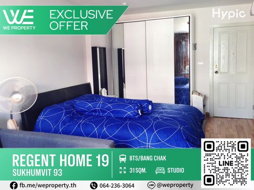 ห้องสวยทำเลดี เฟอร์ฯครบราคาดี!!⭐Regent Home 19 Sukhumvit 93 (รีเจ้นท์ โฮม 19 สุขุมวิท 93)