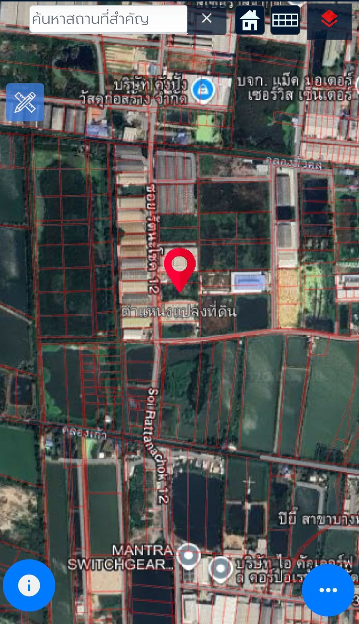ที่ดิน 1000 ตรว. บางพลี ใกล้ถนนใหญ่เทพารักษ์ ราคาประเมิน
