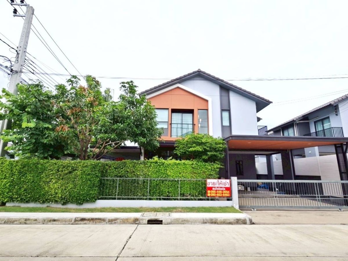 🏡✨ ขายบ้านสวย โครงการ Anasiri ชัยพฤกษ์-วงแหวน ✨🏡 🏡✨ ขายบ้านสวย โครงการ Anasiri ชัยพฤกษ์-วงแหวน ✨🏡