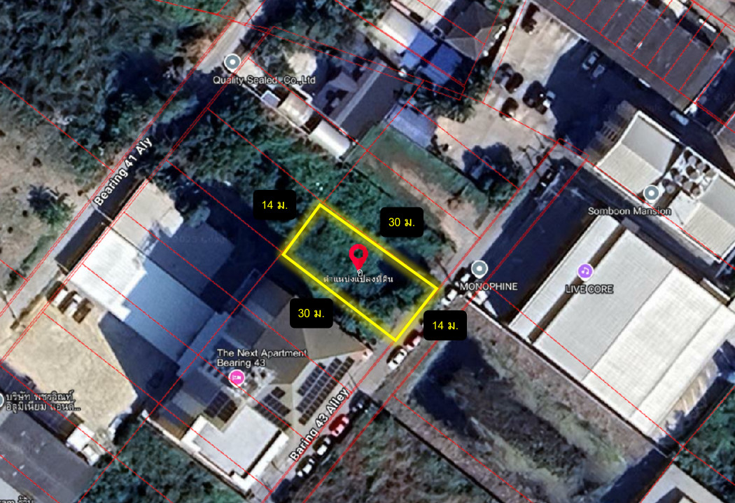 ขายที่ดิน 103 ตรว ซอยแบริ่ง 43  ใกล้สถานีรถไฟฟ้า 500 เมตร ราคานี้หายาก DD – รูปที่ 3