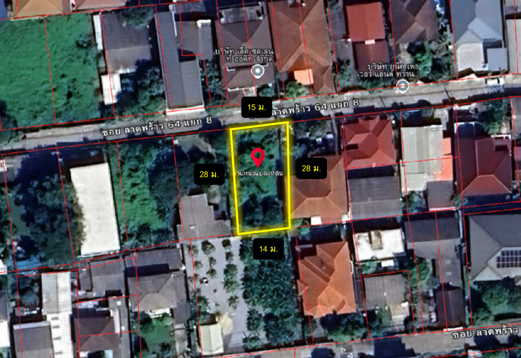 Land for sale, Soi Lat Phrao 64, Intersection 8, size 102 sq w, close to Lat Phrao Road, only 900 m. DD – รูปที่ 3