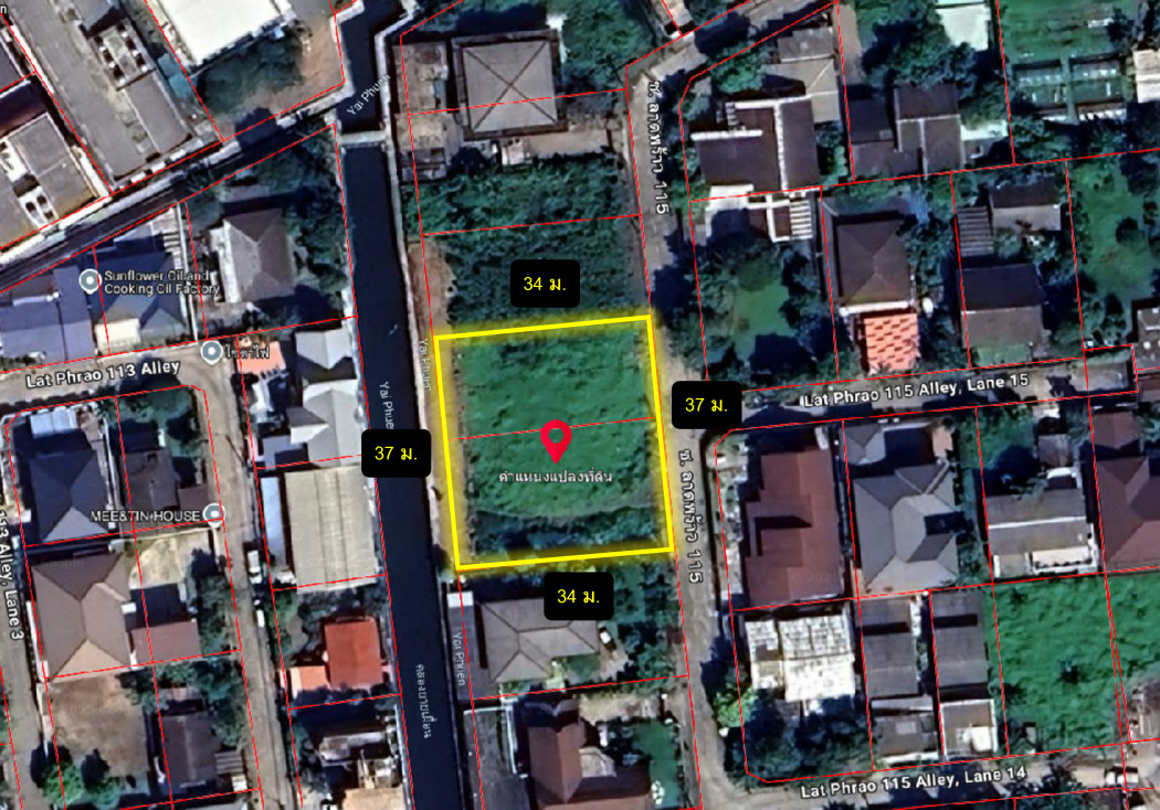 Land for sale, Soi Lat Phrao 115, size 304 sq w, close to Lat Phrao Road, only 850 m. DD – รูปที่ 3