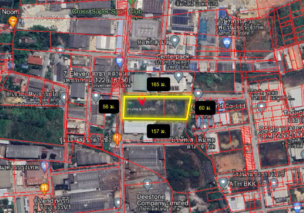 ขาย ที่ดิน ซอยเพชรเกษม 122 ขนาด 5 ไร่ 155 ตรว ใกล้ ถ.เพชรเกษมแค่ 650 ม. KK. – รูปที่ 3