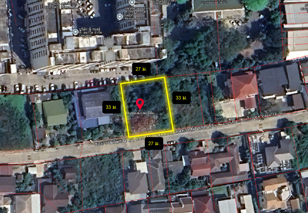 Land for sale, Soi Ram Intra 61, Intersection 16, size 219 sq w, near Ram Intra Road, only 600 m. KK – รูปที่ 3