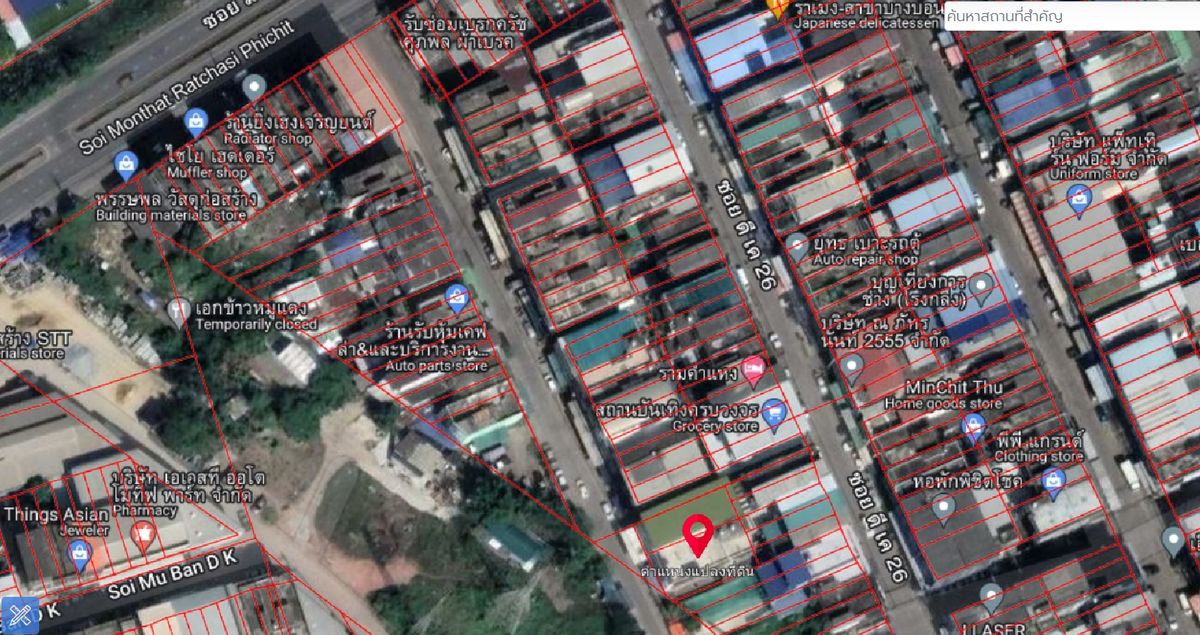Updated ล่าสุด  * * ขาย ที่ดิน + อาคารพาณิชย์ #อพาร์ทเม้นท์ห้องเช่า ซอยพระยามนธาตุราชศรีพิจิตร DK 24 บางบอน กรุงเทพ * * – รูปที่ 2