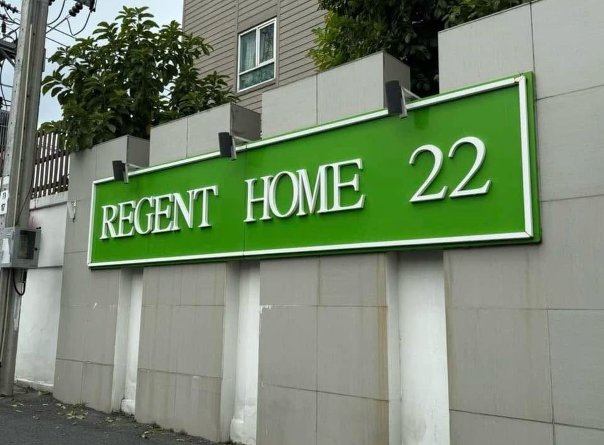 🚆คอนโด Regent Home 22 ใกล้สถานีรถไฟฟ้า BTS อ่อนนุชเพียง 400 เมตร 🚆คอนโด Regent Home 22 ใกล้สถานีรถไฟฟ้า BTS อ่อนนุชเพียง 400 เมตร