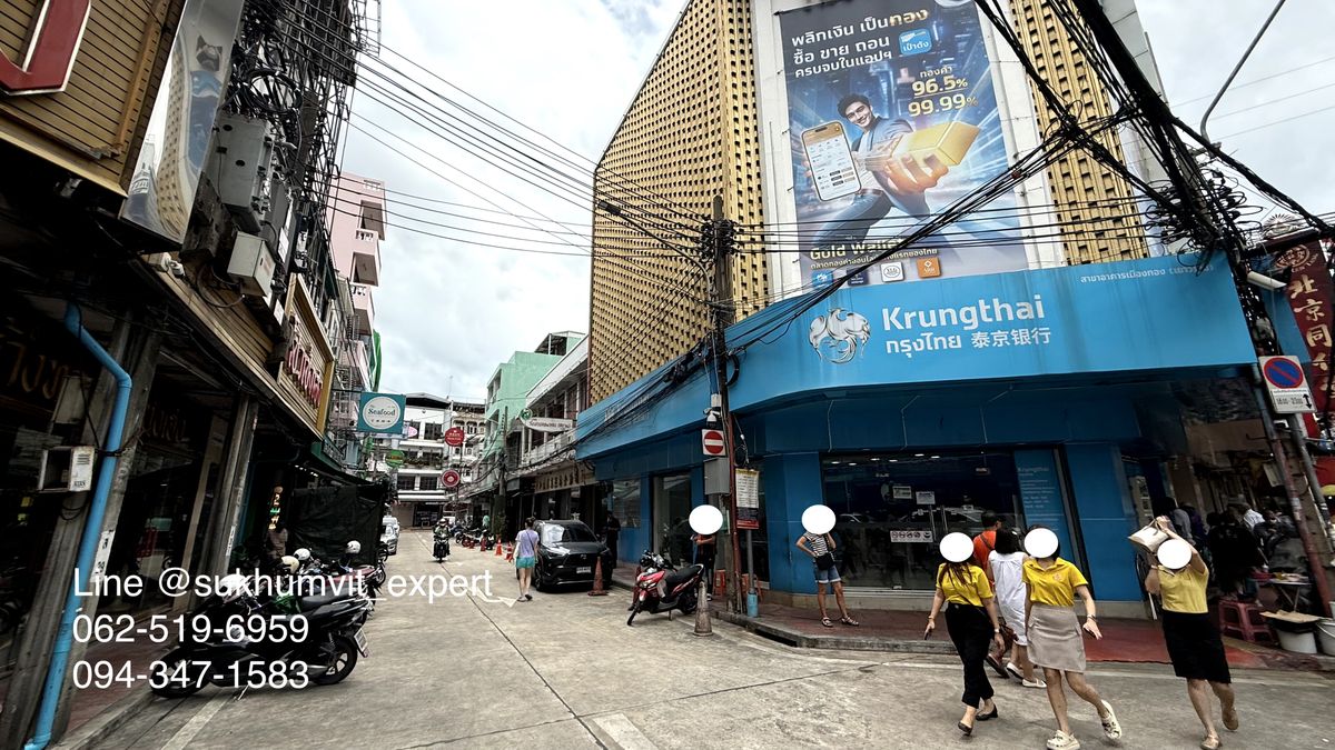 ขายอาคารพาณิชย์ เยาวราช ถนนพดุงด้าว ใกล้ก๋วยจั๊บนายเอ็ก – รูปที่ 4